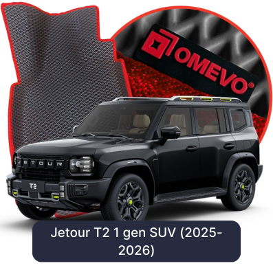 EVA autokoberce OMEVO pre Jetour T2 1 gen SUV (2025-2026)