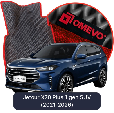EVA autokoberce OMEVO pre Jetour X70 Plus 1 gen SUV (2021-2026)
