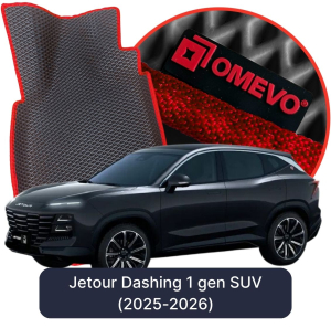 OMEVO 5D Pro Autokoberce do Jetour Dashing 1 gen SUV (2025-2026)