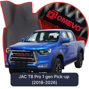 OMEVO 5D Pro Autokoberce do JAC T8 Pro 1 gen Pick-up (2018-2026)