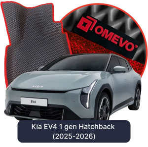 OMEVO 5D Pro Autokoberce do Kia EV4 1 gen Hatchback 5 dverí (2025-2026)