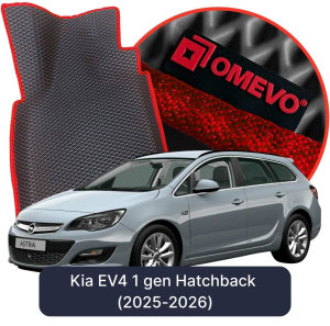 OMEVO 5D Pro Autokoberce do Opel Astra J P10 4. gen Kombi (2009-2015)