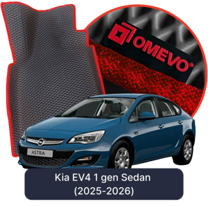 OMEVO 5D Pro Autokoberce do Opel Astra J P10 4. gen Sedan (2009-2020)