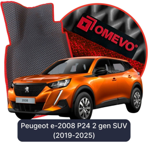 OMEVO 5D Pro Autokoberce do Peugeot e-2008 P24 2. gen SUV (2019-2025)
