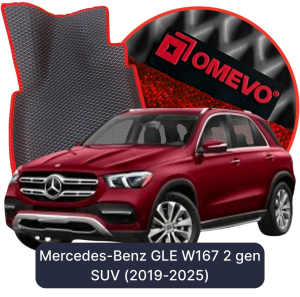 OMEVO 5D Pro Autokoberce do Mercedes-Benz GLE W167 2. generácia SUV (2019-2025)