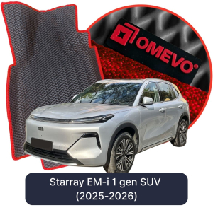 OMEVO 5D Pro Autokoberce do Starray EM-i 1 gen SUV (2025-2026)