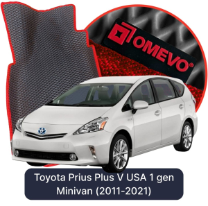 OMEVO 5D Pro Autokoberce do Toyota Prius Plus V USA 1. gen Minivan (2011-2021)