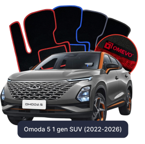 Velúrové autokoberce OMEVO pre Omoda 5 1 gen SUV (2022-2025)
