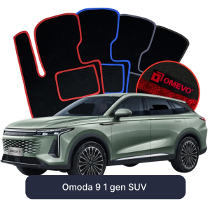 Velúrové autokoberce OMEVO pre Omoda 9 1 gen SUV (2022-2025)