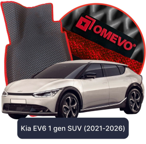 OMEVO 5D Pro Autokoberce do Kia EV6 1. gen SUV (2021-2025)