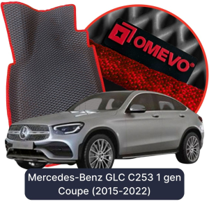 OMEVO 5D Pro Autokoberce do Mercedes-Benz GLC C253 1. gen Coupe (2015-2022)