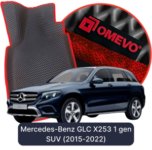 OMEVO 5D Pro Autokoberce do Mercedes-Benz GLC X253 1. gen SUV (2015-2022)