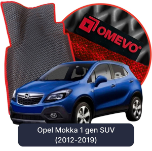 OMEVO 5D Pro Autokoberce do Opel Mokka 1. gen SUV (2012-2019)