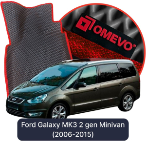 OMEVO 5D Pro Autokoberce do Ford Galaxy MK3 2. gen Minivan (2006-2015)