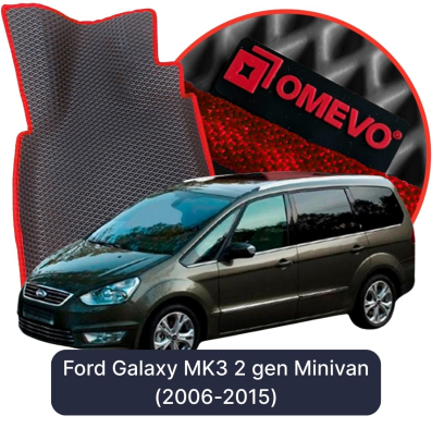 EVA autokoberce OMEVO pre Ford Galaxy MK3 2. gen Minivan (2006-2015)
