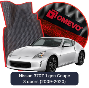 OMEVO 5D Pro Autokoberce do Nissan 370Z 1. generácia Coupe 3 dvere (2009-2020)
