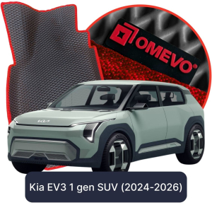 OMEVO 5D Pro Autokoberce do Kia EV3 1. gen SUV (2024-2025)