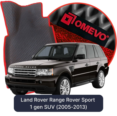 EVA autokoberce OMEVO pre Land Rover Range Rover Sport 1. gen SUV (2005-2013)