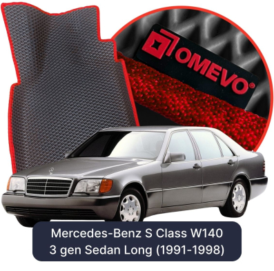 EVA autokoberce OMEVO pre Mercedes-Benz Razred S W140 3 gen Sedan Long (1991-1998)