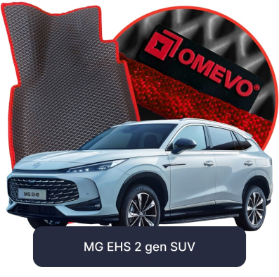 EVA autokoberce OMEVO pre MG EHS 2. gen SUV (2024-2025)