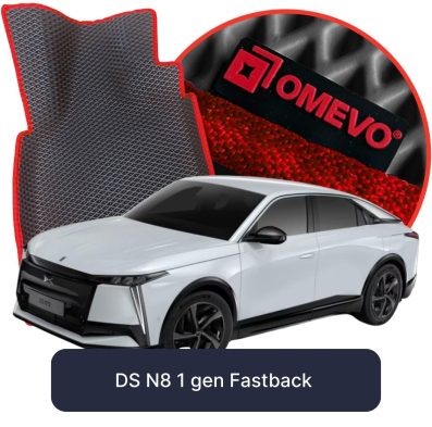 EVA autokoberce OMEVO pre DS N8 1 gen Fastback (2020-2025)