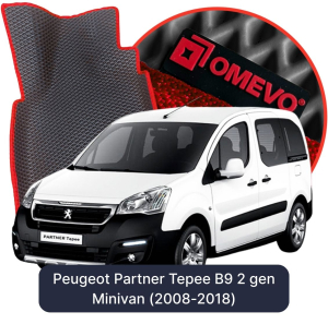 OMEVO 5D Pro Autokoberce do Peugeot Partner Tepee B9 2 gen Minivan (2008-2018)
