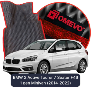 OMEVO 5D Pro Autokoberce do BMW 2 Active Tourer 7-miestny F46 1 gen Minivan (2014-2022)