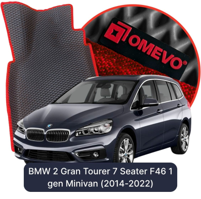 EVA autokoberce OMEVO pre BMW 2 Gran Tourer 7 mest F46 1 gen Minivan (2014-2022)