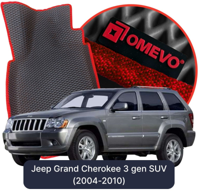EVA autokoberce OMEVO pre Jeep Grand Cherokee 3. gen SUV (2004-2010)