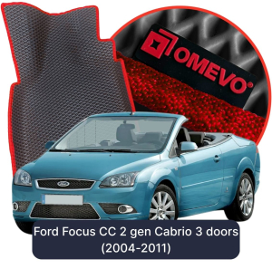OMEVO 5D Pro Autokoberce do Ford Focus CC 2 gen Cabrio 3 dvere (2004-2011)