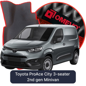 OMEVO 5D Pro Autokoberce do Toyota ProAce City 3-miestny 2. gen Minivan (2019-2026)