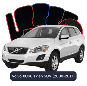 Velúrové autokoberce OMEVO pre Volvo XC60 1 gen SUV (2008-2017)