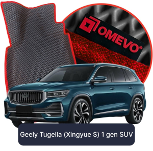 OMEVO 5D Pro Autokoberce do Tugella( Xingyue S) 1 gen SUV (2020-2026)