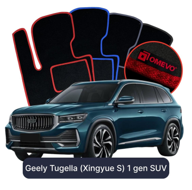 Velúrové autokoberce OMEVO pre Geely Tugella( Xingyue S) 1 gen SUV (2020-2026)