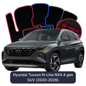 Velúrové autokoberce OMEVO pre Hyundai Tucson N-Line NX4 4 gen SUV (2020-2025)
