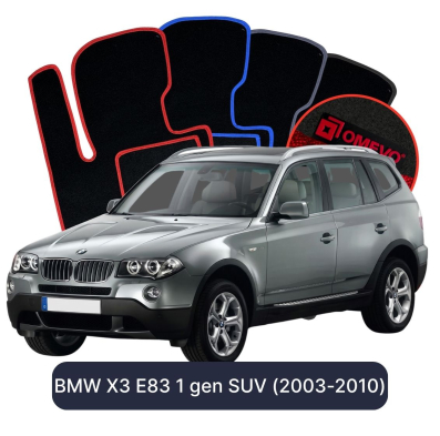 Velúrové autokoberce OMEVO pre BMW X3 E83 1 gen SUV (2003-2010)