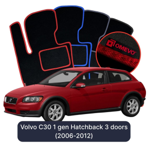 Velúrové autokoberce OMEVO pre Volvo C30 1 gen Hatchback 3 dvere (2006-2012)