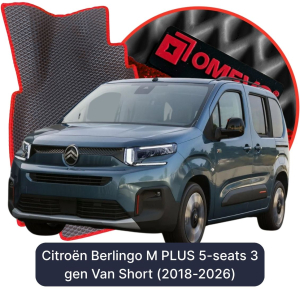 OMEVO 5D Pro Autokoberce do Citroën Berlingo M PLUS 5-miestny 3 gen KombiVan Krátky (2018-2026)