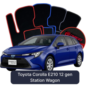 Velúrové autokoberce OMEVO pre Toyota Corolla E210 12 gen Kombi (2018-2025)