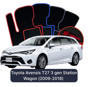 Velúrové autokoberce OMEVO pre Toyota Avensis T27 3 gen Kombi (2009-2018)