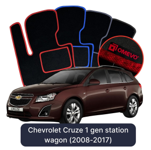 Velúrové autokoberce OMEVO pre Chevrolet Cruze 1 gen Kombi (2008-2017)