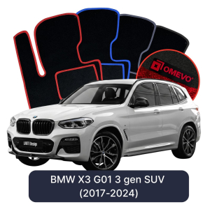 Velúrové autokoberce OMEVO pre BMW X3 G01 3 gen SUV (2017-2024)