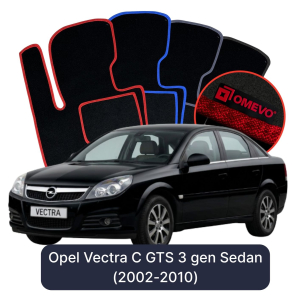 Velúrové autokoberce OMEVO pre Opel Vectra C GTS 3 gen Sedan (2002-2010)