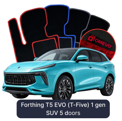 Velúrové autokoberce OMEVO pre Forthing T5 EVO (T-Five) 1 gen SUV 5 dverí (2020-2025)