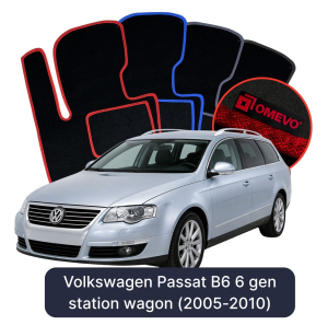Velúrové autokoberce OMEVO pre Volkswagen Passat B6 6 gen Kombi (2005-2010)