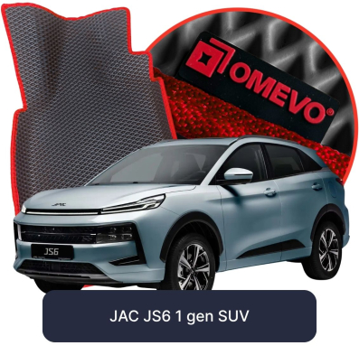 EVA autokoberce OMEVO pre JAC JS6 1 gen SUV (2025-2026)