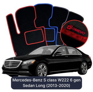 Velúrové autokoberce OMEVO pre Mercedes-Benz S klasa W222 6 gen Sedan Dlhé (2013-2020)