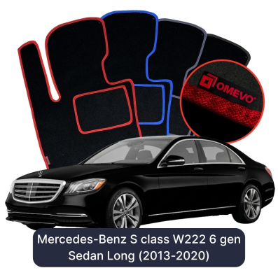 Velúrové autokoberce OMEVO pre Mercedes-Benz S klasa W222 6 gen Sedan Dlhé (2013-2020)