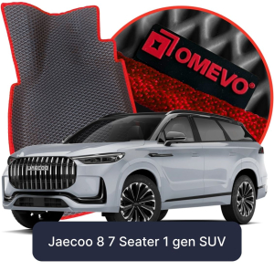 OMEVO 5D Pro Autokoberce do Jaecoo 8 7 mest 1 gen SUV (2025-2026)