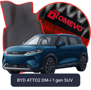 OMEVO 5D Pro Autokoberce do BYD ATTO2 DM-i 1 gen SUV (2024-2025)